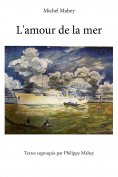 eBook: L'amour de la mer