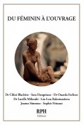 eBook: Du féminin à l'ouvrage