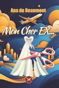 eBook: Mon Cher Ex