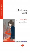 eBook: Ashura girl