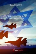 eBook: Dans l’enfer d'Israël