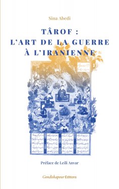 eBook: Târof