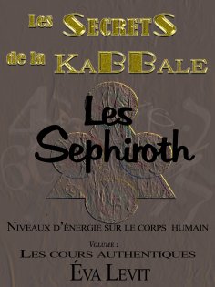 eBook: Les secrets de la Kabbale