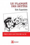 eBook: Le Planqué des huttes