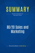 eBook: Summary: 80/20 Sales and Marketing