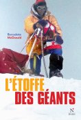 eBook: L'étoffe des géants