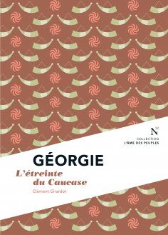 eBook: Géorgie