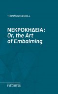 eBook: ΝΕΚΡΟΚΗΔΕΙΑ