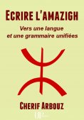 ebook: Ecrire l'amazigh
