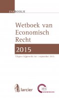 eBook: Wetboek Economisch recht 2015