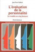 eBook: L’évaluation de la personnalité