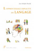 eBook: L'apprentissage implicite du langage