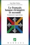 ebook: Le français langue étrangère et seconde
