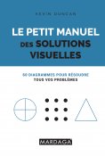 ebook: Le petit manuel des solutions visuelles