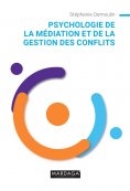 eBook: Psychologie de la médiation et de la gestion des conflits