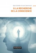 eBook: À la recherche de la conscience