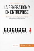 eBook: La génération Y en entreprise
