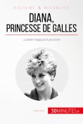 eBook: Diana, princesse de Galles