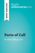 ebook: Ports of Call by Amin Maalouf (Book Analysis)