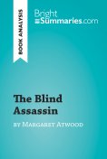 ebook: The Blind Assassin by Margaret Atwood (Book Analysis)