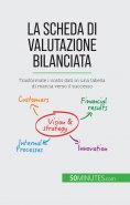 eBook: La scheda di valutazione bilanciata