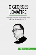 eBook: Ο Georges Lemaître