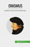 eBook: Erasmus