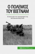 eBook: Ο πόλεμος του Βιετνάμ