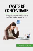 eBook: Câștig de concentrare