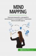 ebook: Mind mapping