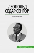 eBook: Леопольд Седар Сенгор