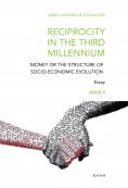 eBook: Reciprocity in the third millennium