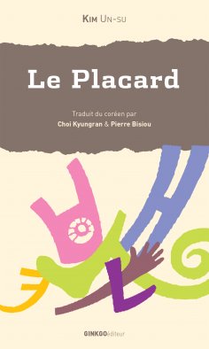 eBook: Le Placard
