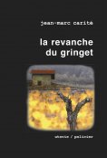 eBook: La revanche du gringet