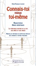 eBook: Connais-toi mieux toi-même