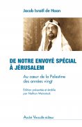 eBook: De notre envoyé spécial à Jérusalem