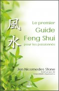 eBook: Le premier Guide Feng Shui pour les passionnés