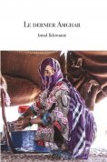 ebook: Le dernier Amghar
