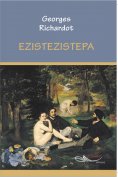 ebook: Ezistezistepa