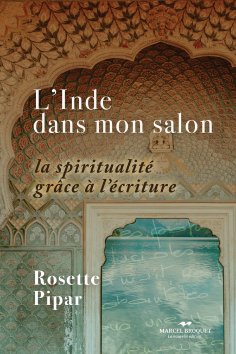 ebook: L'Inde dans mon salon