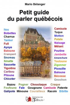 eBook: Petit guide du parler québécois