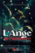 eBook: L'Ange de l'assassinat