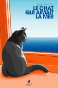 eBook: Le chat qui aimait la mer
