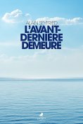 eBook: L’avant-dernière demeure