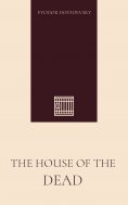 eBook: The House of the Dead