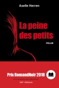 eBook: La peine des petits