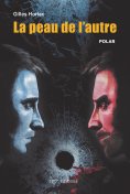 ebook: La peau de l'autre