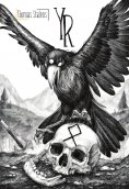 eBook: YR - L'épopée viking