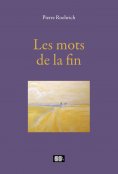 eBook: Les mots de la fin