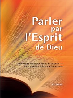 ebook: Parler par l'Esprit de Dieu
